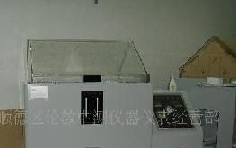 盐雾腐蚀试验箱/盐雾试验机/盐雾箱/循环腐蚀盐雾箱