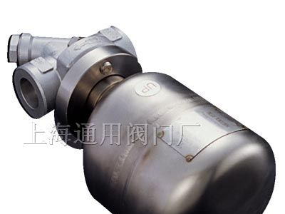 供应自由浮球式蒸汽疏水阀 (快速阀)