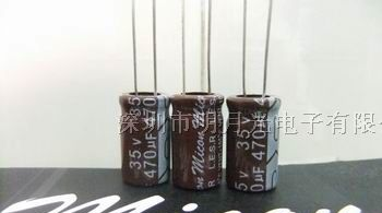 供应micon高频低阻抗铝电解电容器470UF35V
