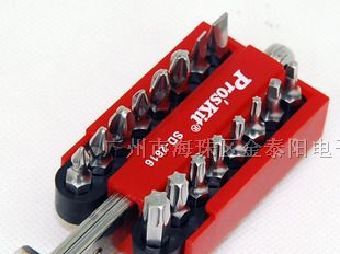 供应台湾宝工SD-2616 16合1不锈钢棘轮扳手组