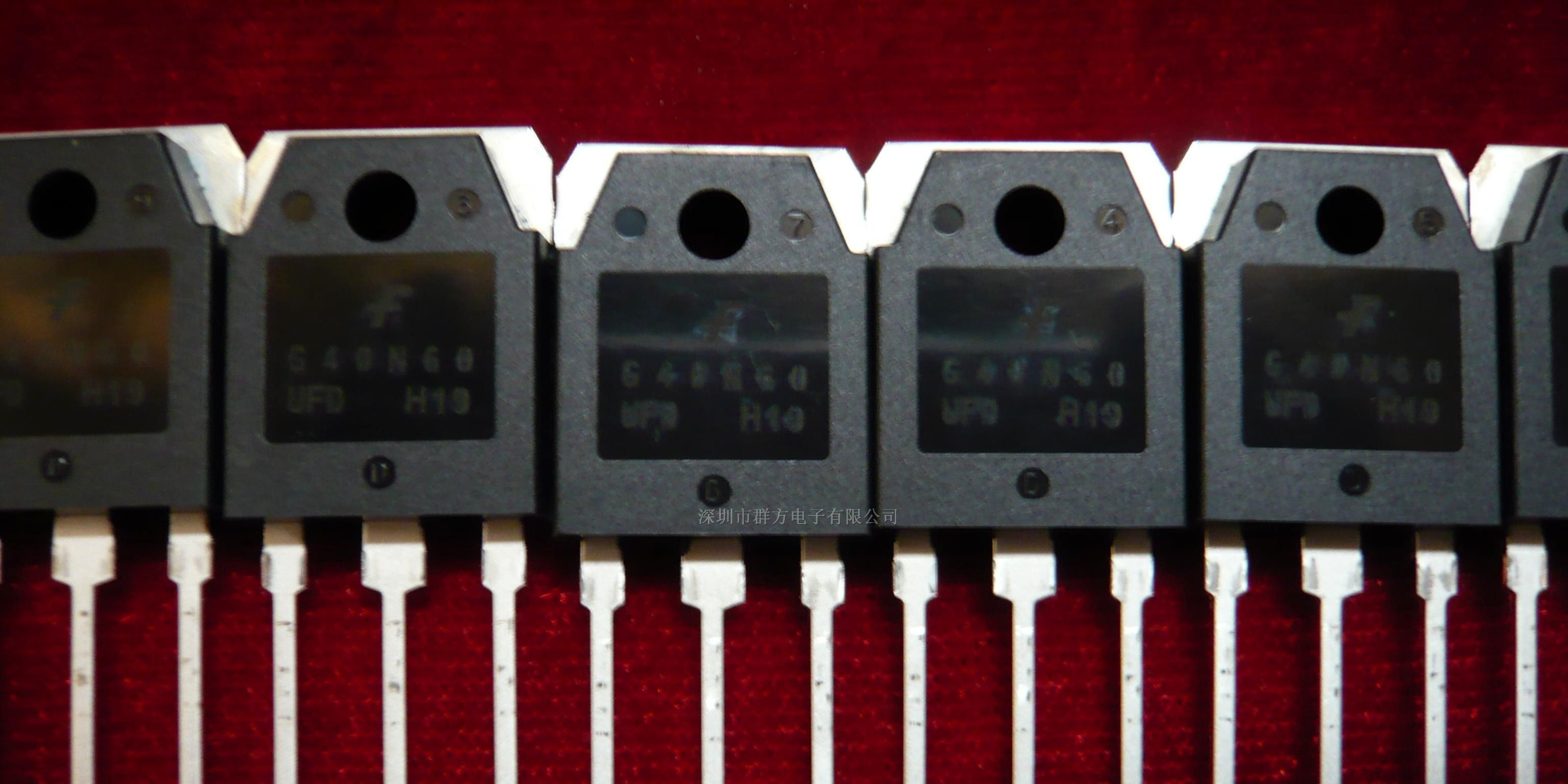 集成电路FQP8N60C