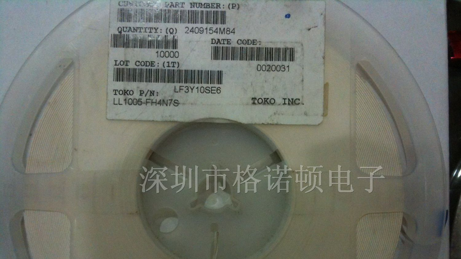 供应原装TOKO叠成贴片电感LL1005-FH4N7S