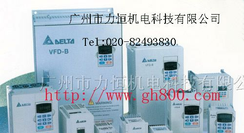 供应台达变频器VFD015B21A. VFD015B43A VFD022B21A