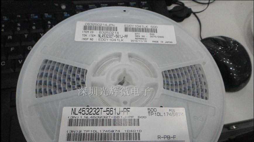 TDK绕线电感  NL453232T-561J-PF