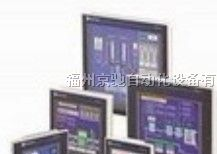 供应施耐德触摸屏现货XBTGT1100