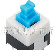 按键开关，自锁按键开关，5.8*5.8按键开关厂家