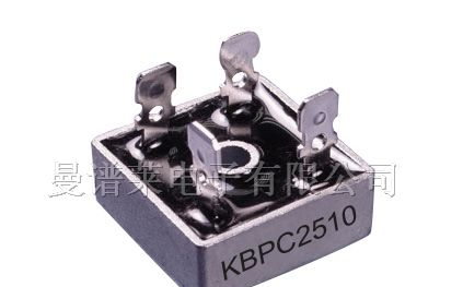 供应高品质桥式整流器KBPC2510整流桥堆