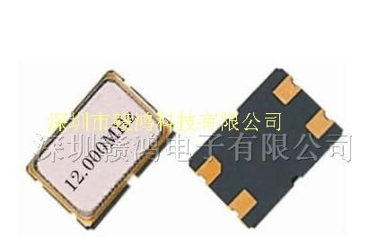 供应DSO753HK石英振荡器、5*7晶振