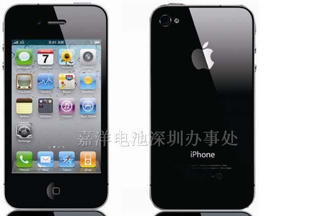 供应iphone4专用充电电池ipa4 mini型