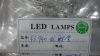 @3/940发射管LED