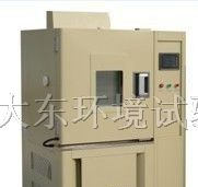 供应高低温试验箱主要配件，高低温试验箱进口配置
