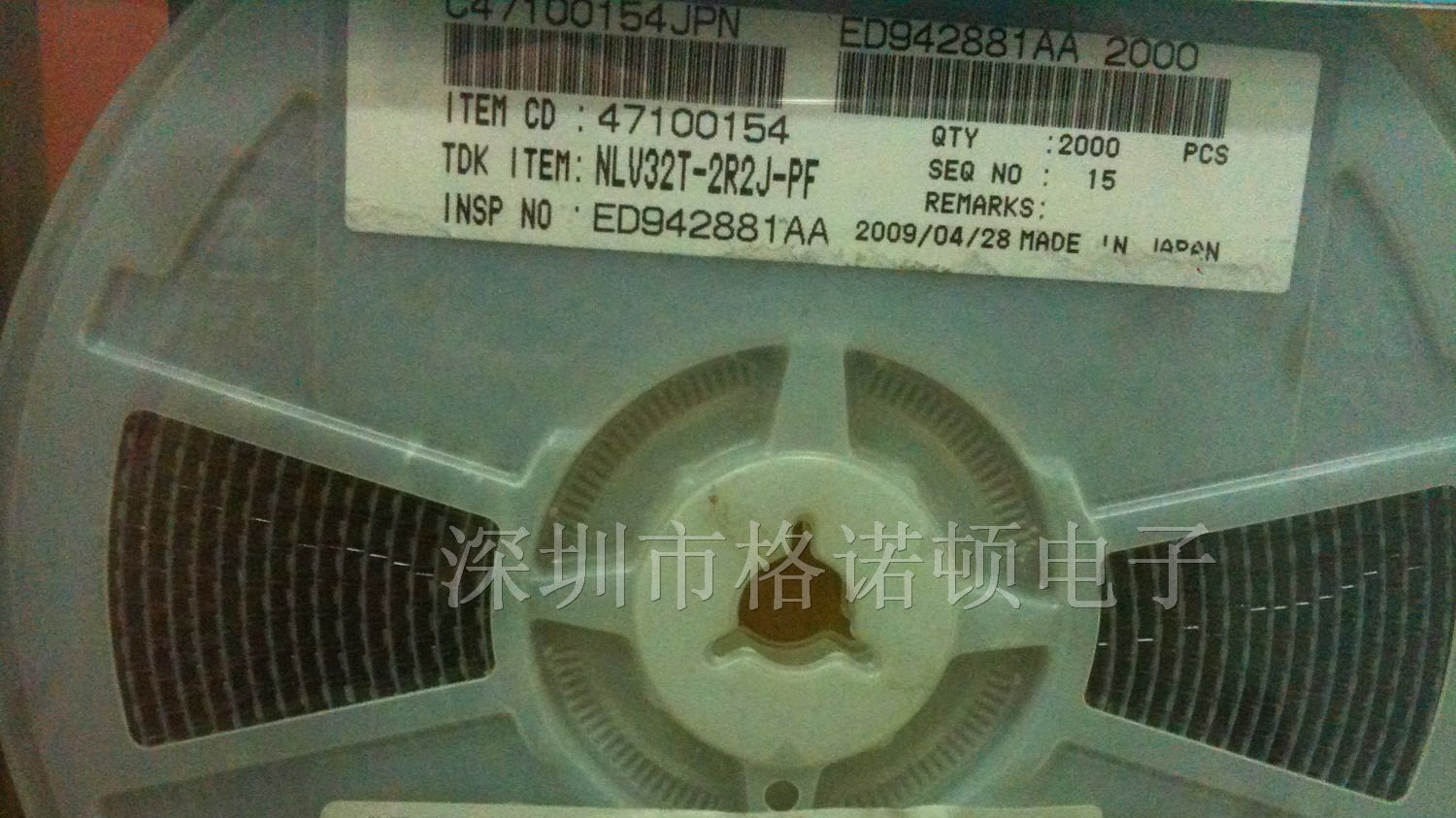 供应原装TDK绕线贴片电感NLV32T-2R2J-PF