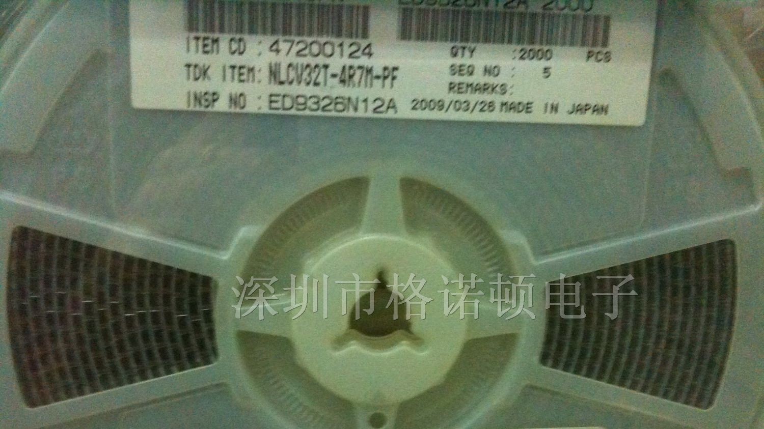供应原装TDK绕线贴片电感NLV32T-4R7M-PF