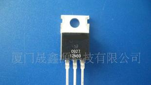 MOS管12N60