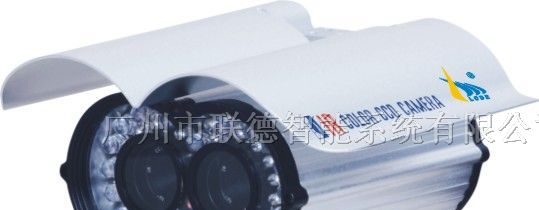 供应LD-9001系列红外防水双CCD摄像机