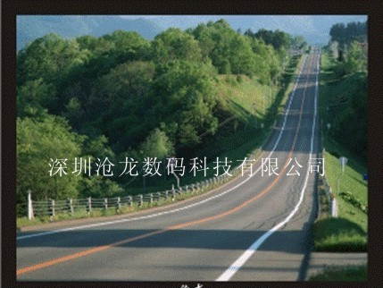 供应20寸液晶监视器
