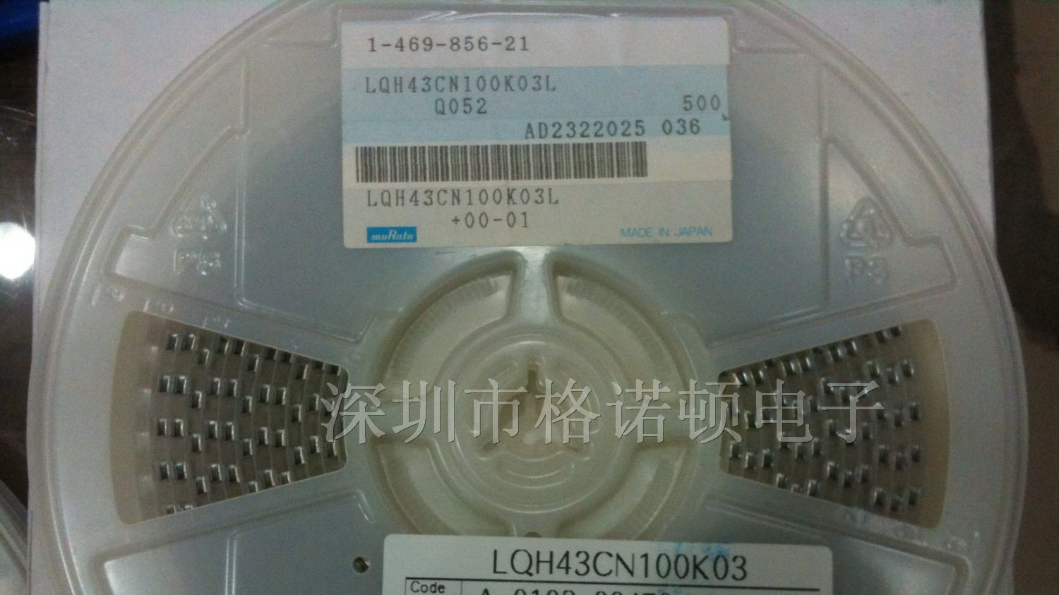 供应原装村田贴片电感LQH43CN100K03L