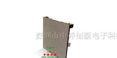供应黑龙江大庆全彩LED显示屏