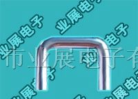 供应跳线型采样电阻