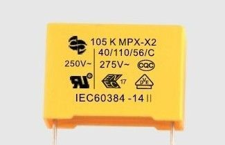 厂家直销盒式X2安规电表用电容器聚丙烯薄膜电容器
