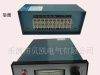 可控硅触发器ZK-3(0-10mA或4-20mA)