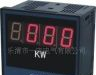 供应CD194P3功率表