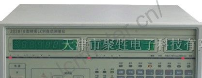 LCR测量仪JS2818