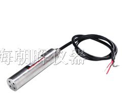 供应液位变送器