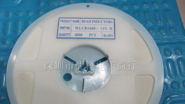 现货供应贴片磁珠0603/1206/0805 120R等系列
