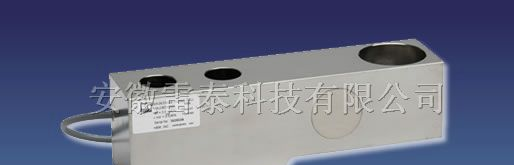 HLCBD1 称重传感器