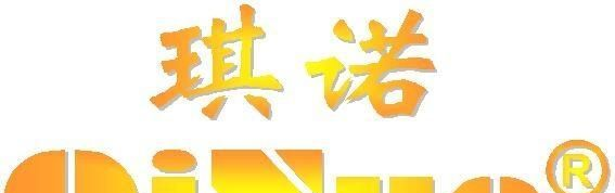 室内型光接收机开关电源