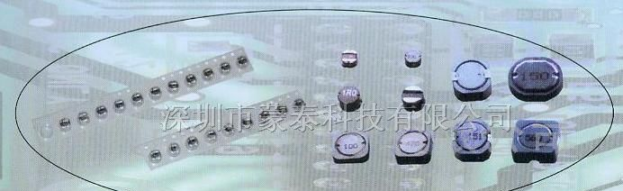 供应线艺贴片高频绕线电感2012-1R0JT