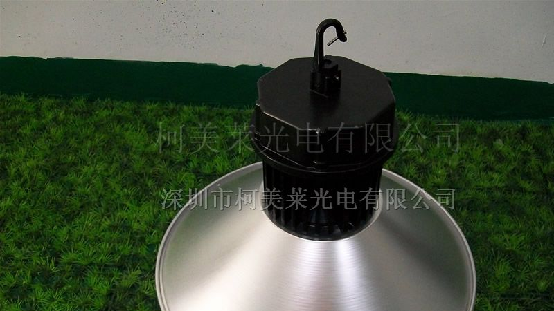 厂家直销LED工矿灯、LED工矿灯灯壳