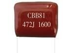 供应优质-CBB81型高压聚丙烯薄膜电容器