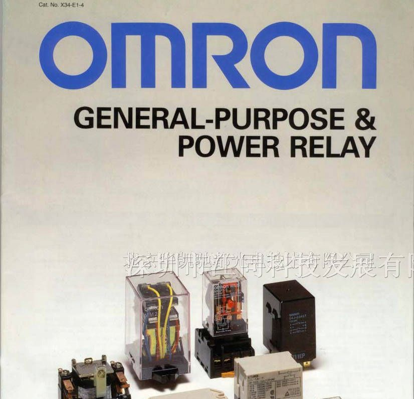 供应特价欧姆龙继电器G5V-1-DC12V
