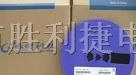 供应长电二极管 BZT52C6V8S