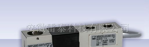 BLC 称重传感器