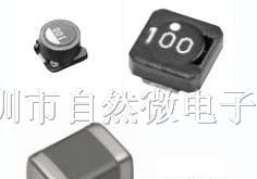 供应TDK电感