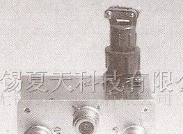 供应JPT 小型信号继电器