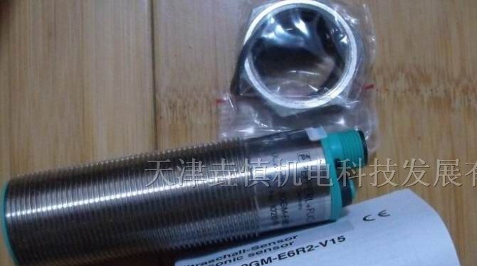 供应德国倍加福PF传感器接近开关