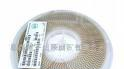 贴片钽电容100uF/6V 3528(B)