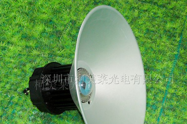 供应大功率LED工矿灯、LED工矿灯壳及LED配件