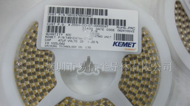 供应AVX钽电容 TAJA335M004RNJ