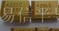 供应AVX钽电容 TAJR105M016RNJR 1U/16V