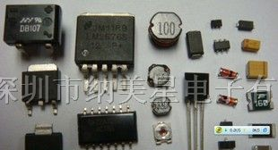 供应三极管EMZ6.8NTL