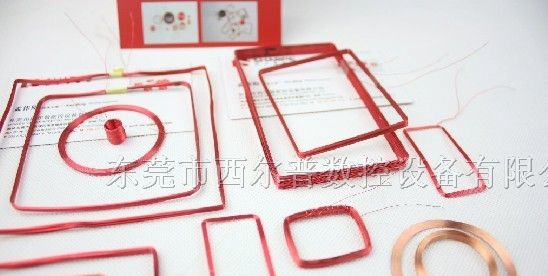 供应智能卡感应线圈生产加工