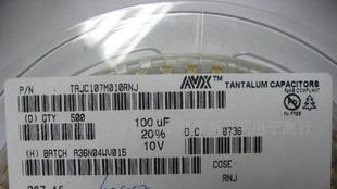 AVX钽电容 原装 TAJC107K010RNJ