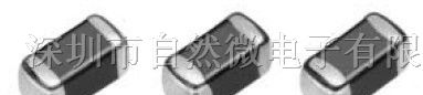 供应MURATA磁珠