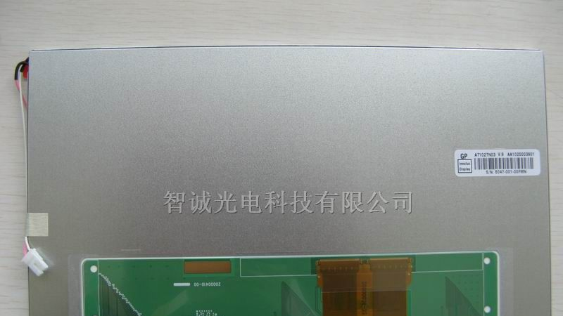 供应群创3.5-10.2TFT液晶屏