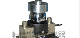 蚌埠优质供应桥式荷重传感器，质量好，精度高，价格低